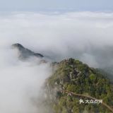 雨后少华，雾腾云翻。 人间仙境，绝美震撼！