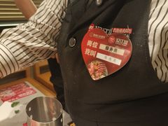 -山焱·炭火自助烤肉(周浦万达店)