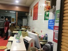 -牛王庙众望面馆