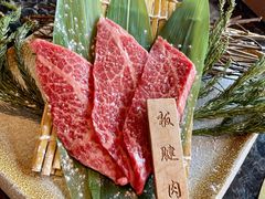 -老乾杯和牛烧肉(王府中环店)