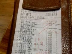 -骑士牛排(北仑银泰城店)