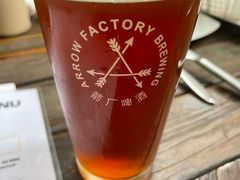 -Arrow Factory Brewing箭厂啤酒