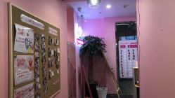 -doladola(徐家汇店)