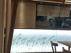 -小满手工粉(上海品尊国际店)