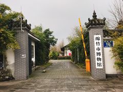 -诸葛双忠祠