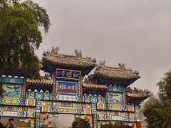 -红螺寺