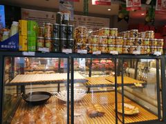 -吉美诺烘焙(公园北路店)