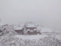 -宝鼎风景区