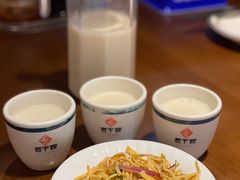 -老于家东北人家(打浦桥店)