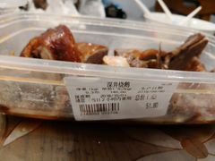 -龙记香港茶餐厅(久光百货店)