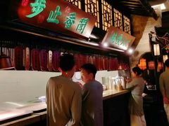 -绿茶餐厅(松江万达店)