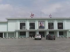 -韶山毛泽东同志故居