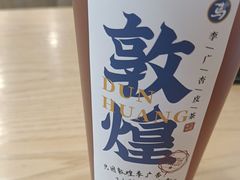 -西部马华清真兰州牛肉面·烧烤夜市(上地店)