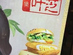 -麦当劳(新王府井店)