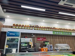 -舞素卷菜煎饼.糁汤(万达金街店)