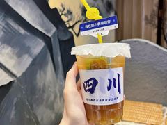 -赵小犇·江湖川菜馆