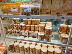 -好利来(彩香店)