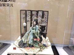 -国家会展中心