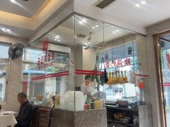 -巫记鸡饭店