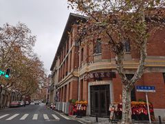 -飞马旅黎黄陂路文旅街区