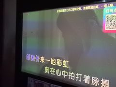 -音乐派KTV(成都印象城店)