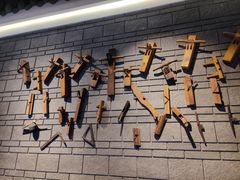-客宴·江西客家菜(红角洲店)
