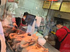-杨震卤菜旗舰店