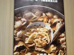 -吉野家(维明街店)