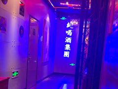 -唱吧麦颂KTV(马驹桥店)