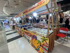 -北京华联购物中心(同成街店)