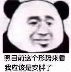 -嬷孙家潮汕牛肉火锅(北京路天河城店)