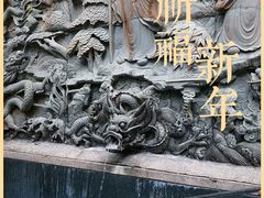 -菩提素健康自助素食馆