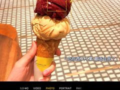 -Luneurs(幸福里店)