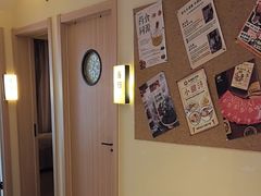 -谷小推·按摩·茶饮·社交(茂业店)