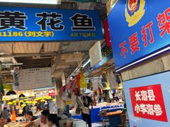 -喝丢一只鞋海鲜烧烤·海肠捞饭(市场店)