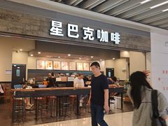 -星巴克(无锡大东方店)