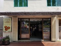 门面-安德鲁饼店(总店)