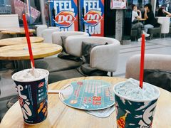-DQ·蛋糕·冰淇淋(川沙东海岸店)
