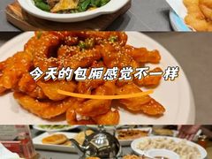 -大闫家烧烤·小海鲜家常菜(郑庄店)