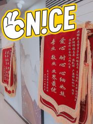 -养月堂中医养生月子会所(中心妇产店)