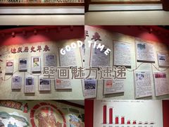 -迪庆藏族自治州博物馆