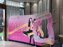 -奥本瑜伽·普拉提