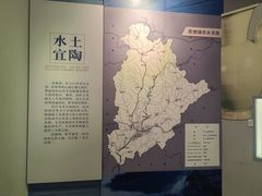 -景德镇民窑博物馆