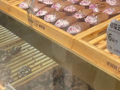 -枣呀呀仙枣糕(深圳前海壹方城店)
