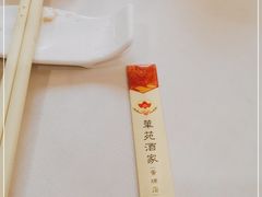 -黄埔华苑酒家(黄埔店)
