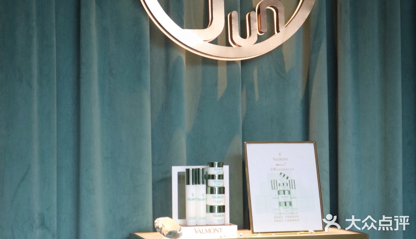 贵妇一日游[加油]锡城独家法尔曼授权的美容院