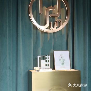贵妇一日游锡城独家法尔曼授权的美容院