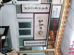 -得心斋(文华北路店)