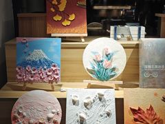 -PAGEONE(北京坊店)