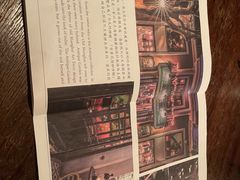 -古董花园(思南路42弄小区店)